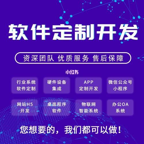 金华【新时代】AI霸屏开发深度解析：赋能企业数字营销新纪元【AI霸屏开发技术原理】【怎么用?】